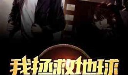 蛇叔爆料视频大全下载最新,揭秘娱乐圈最新动态